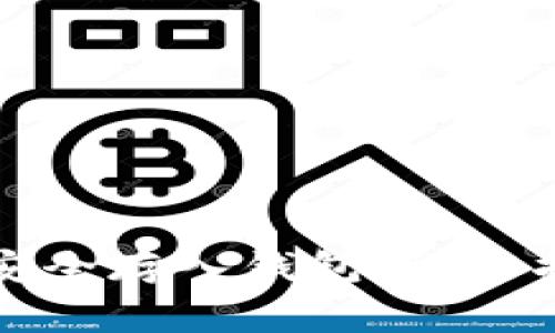 如何将虚拟币安全存入钱包：详细指南与注意事项