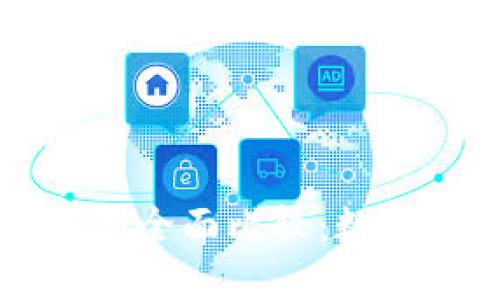 比特币与虚拟币的全面比较：数字货币的未来之争