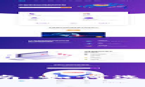 2023年虚拟币投资指南：如何选择最佳币种与交易平台