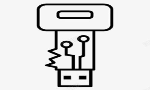    如何联系TPWallet客服：全面指南  / 

 guanjianci  TPWallet客服, 联系方式, 客服服务, 问题解决  /guanjianci 


在当前数字货币和区块链技术迅速发展的时代，TPWallet作为一款广受欢迎的钱包应用，其用户在使用过程中遇到问题时，如何有效联系TPWallet客服成为一个重要的问题。本文将详细介绍如何联系TPWallet客服的各种方式及步骤，帮助用户在遇到技术问题或账户问题时，能够迅速得到解决。


 一、TPWallet客服的联系方式 


TPWallet提供多种联系方式，以确保用户能够在任何时间、任何地点轻松联系到客服。主要的联系方式包括：


ul
    listrong官方网站：/strong用户可以通过TPWallet的官方网站，找到联系客服的入口，通常网站上会提供在线聊天窗口。/li
    listrong社交媒体：/strongTPWallet在多个社交媒体平台上都有官方账户，如Twitter、Facebook和Telegram等，用户可以通过这些社交媒体直接联系客户支持。/li
    listrong电子邮件：/strong用户还可以通过发送电子邮件的方式联系客服，常见的客服邮箱一般会在官网上公布。/li
    listrong电话支持：/strong部分地区的用户可能还可以通过拨打官方客服热线得到及时的帮助。/li
/ul

 二、使用在线聊天功能的步骤 


在线聊天是联系TPWallet客服的一种快速方式。以下是使用在线聊天功能的步骤：


ol
    li访问TPWallet的官方网站。在首页上，通常可以看到一个“联系客服”或“在线聊天”的按钮。/li
    li点击该按钮，系统可能会弹出一个聊天窗口。在窗口中，可以看到客服人员的头像和实时聊天框。/li
    li在聊天框中输入您遇到的问题或需求，客服人员会快速回应并提供帮助。/li
/ol


在使用在线聊天时，建议用户提前准备好可能需要的信息，包括账户名称、充值记录等，以便客服能更加高效地解决问题。


 三、通过电子邮件联系TPWallet客服 


使用电子邮件联系TPWallet客服是另一种常见的方式，适合那些需要提供详细信息的情况。以下是使用电子邮件联系的步骤：


ol
    li首先打开您常用的电子邮件客户端，如Gmail、Outlook等。/li
    li撰写一封新邮件，收件人填写TPWallet提供的客服邮箱地址，该地址一般在官网的联系我们页面可以获得。/li
    li主题行需要，例如“关于TPWallet账户问题的咨询”。/li
    li在邮件正文中详细描述您的问题，包括您使用的设备、所遇到的具体问题及任何相关的截图或交易记录。/li
    li发送邮件后，通常TPWallet客服会在1-3个工作日内给予回复。/li
/ol

 四、通过社交媒体联系TPWallet客服 


社交媒体使得与TPWallet进行积极互动变得更加便捷。以下是通过社交媒体联系的建议：


ol
    li首先，访问TPWallet的官方社交媒体帐号，以确认其真实性。/li
    li然后，您可以通过直接消息的方式与客服团队联系，或者在他们的公开帖子下方留言提问。/li
    li注意在向客服提问时，尽量，避免透露敏感的个人信息。/li
/ol

 五、常见问题解答 


在联系TPWallet客服的过程中，用户可能会出现一些常见问题，以下是这些问题的详细解答。


 1. TPWallet客服的响应时间是多久？ 


用户在联系TPWallet客服时最关心的往往是客服的响应时间，尤其是在遇到紧急问题时。一般来说，TPWallet客服的响应时间会受到多重因素的影响，比如工作时间、客服人员的数量以及问题的复杂程度等。通常情况下，TPWallet会在接到用户的请求后尽快提供回复，而对于电子邮件支持，用户需考虑到1-3天的等待时间。而通过在线聊天或社交媒体联系时，用户往往能得到更快速的回应，通常在几分钟内即可获得必要的帮助。

 2. 如果客服没有回答我的问题，我该怎么办？ 


在联系TPWallet客服后，如果您发现自己并没有得到满意的回复，建议用户采取以下步骤来进一步解决问题。

ol
    li首先，可以尝试再次与客服进行联系，明确指出之前的问题未得到解决。/li
    li如果通过电子邮件联系，可以在原有邮件中添加跟进信息，提醒客服关注您的请求。/li
    li同时，利用社交媒体进行公开提问也是个有效的方法，有时品牌为了维护形象，会更快地作出回应。/li
/ol

 3. 如何判断TPWallet客服是否可信？ 


随着网络上假冒客服的增多，用户在联系TPWallet客服时必定要具备一定的鉴别能力。以下是一些判断TPWallet客服是否可信的方法：

ul
    li直接通过官方渠道联系。如果您在官网、社交媒体或相关应用中找到的客服都是通过官方渠道发布的信息，那么这通常是可信的。/li
    li查看客服的回复质量。优秀的客服不仅能快速回应用户问题，还会提供专业、具体的解答。/li
    li关注其他用户的反馈。如果您在社区或论坛上看到关于客服的评价，可以帮助您更好地作出判断。/li
/ul

 4. 我可以在什么时间联系TPWallet客服？ 


TPWallet的客服一般都会提供全天候的支持，但不同的客服渠道可能会有所不同，以下是各渠道的建议联系时间：

ul
    li在线聊天功能一般是24/7开放的，用户可以随时联系。/li
    li电子邮件联系的响应时间可能会在工作日内有所不同，因此建议在工作日的早上或下午联系。/li
    li如果您选择通过电话联系，请注意服务时间，通常为工作日的正常办公时间。/li
/ul

 5. 如何提供反馈或建议给TPWallet客服？ 


反馈和建议是提升服务质量的重要来源，用户可以通过以下方式向TPWallet客服提供反馈：

ol
    li在联系客服时，可以直接在沟通中提到您的反馈。/li
    li通过电子邮件发函，同样可以将您的建议和反馈详细列出。/li
    li在社交媒体上，您可以直接留言或发送私信，分享您的使用体验和改善意见。/li
/ol


我们希望以上对TPWallet客服联系方式的全面介绍和常见问题的解答，能帮助用户更方便、有效地联系到TPWallet客服，迅速解决问题，享受更好的服务体验。
