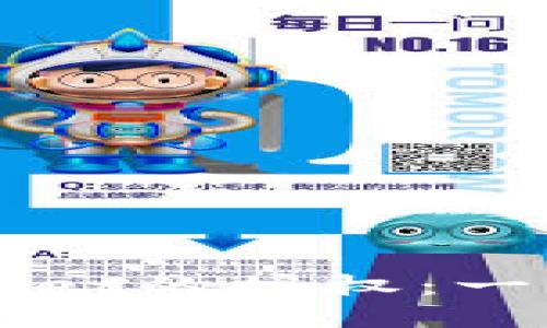 如何清空TPWallet的授权：一步步指导与提示