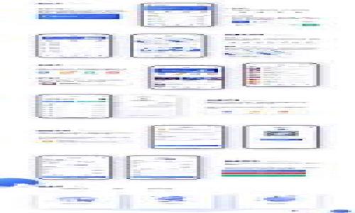 如何将抹茶资产安全转移至TPWallet：完整指南