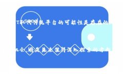   关于POET虚拟币：理解其潜力与趋势 /  guanjianc