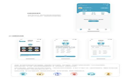 全面解析电脑版TPWallet：数字资产管理的全新选择