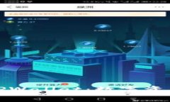 全面解析电脑版TPWallet：数字资产管理