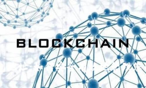 TP和IM钱包地址：如何安全有效地管理您的加密资产