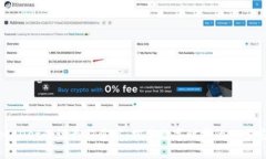 《tpwallet小说最新章节：探索数字时代