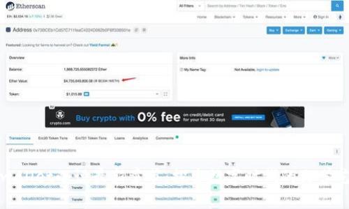 《tpwallet小说最新章节：探索数字时代的文学艺术》