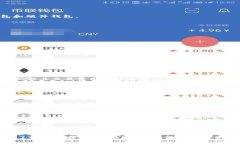   网赌中的虚拟币：机遇与风险详解