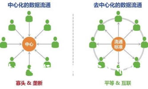 2017年虚拟币排行：探索加密货币的繁华与波动