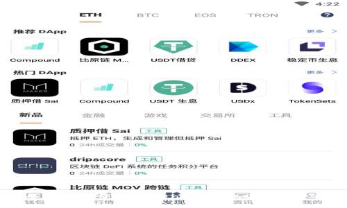 如何安全下载和使用Token.IM钱包20版本：全面指南