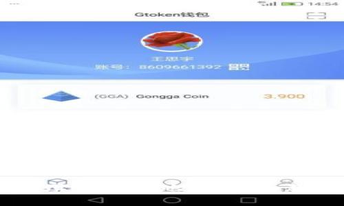 如何在TPWallet中填写合约地址：详细教程与常见问题解答