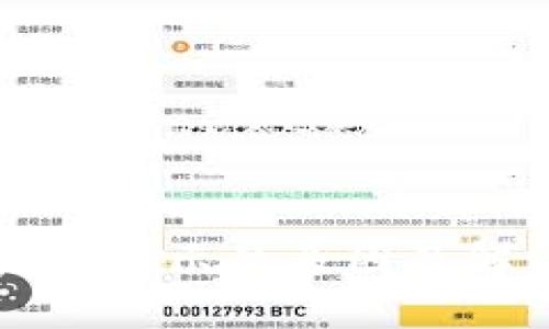 TPWallet病毒提示的原因及解决方法详解