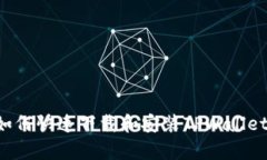 安卓用户如何快速下载和安装TPWallet：