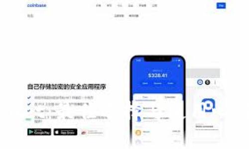 TPWallet：最佳选择与使用心得分享