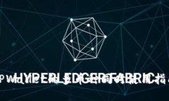 TPWallet的多币种同时使用指南