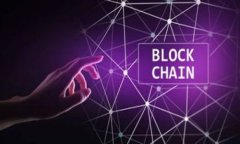 dna-如何成功登录TPWallet账号：全面指南