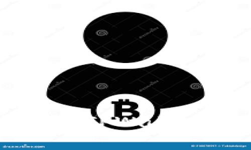 中国地区支持的TPWallet及其使用指南