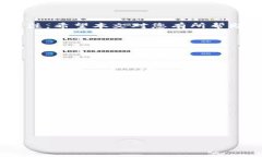    TPWallet 转到火币交易所用什么链？详