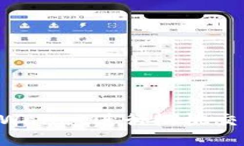 如何连接TPWallet进行樱桃交易：全面指南