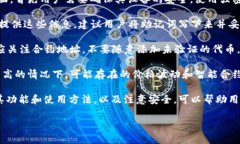 根据您的问题，＂tpwalleteth链是薄饼吗