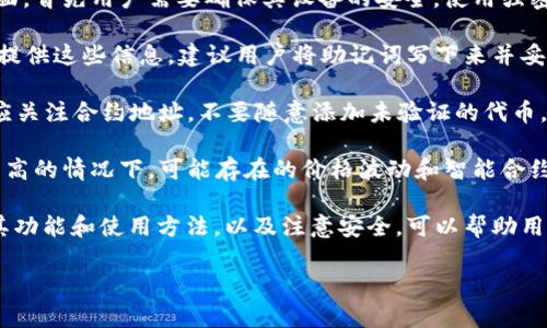 根据您的问题，