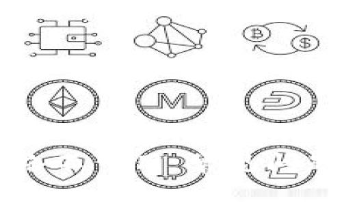 TPWallet网络不可用：常见问题及解决方案