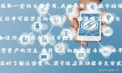 绑定/绑定什么是TPWallet？TPWallet是一种