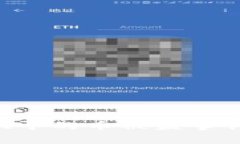 如何应对TPWallet中的币被盗事件：预防