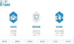   TPWallet会被清退吗？深入解析及用户