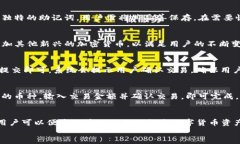   TPWallet 安卓版下载：安全便捷的数字