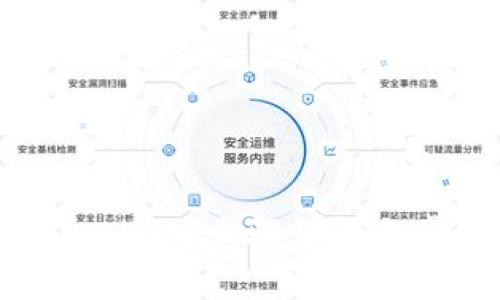如何创建TPWallet：步骤详解与常见问题解答