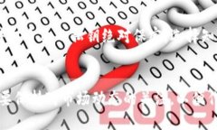   TPWallet为何停止运营：深度解析与未