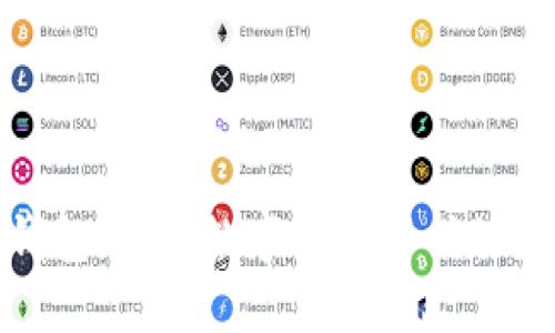 TP冷链钱包：现代数字资产保护的最佳选择