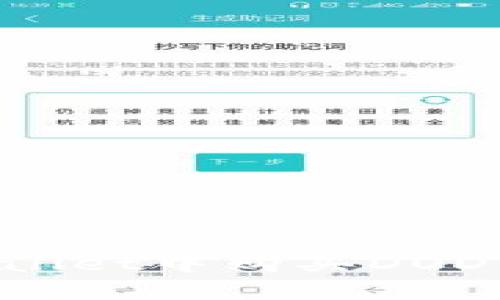 如何在TPWallet中购买DOD币：终极指南