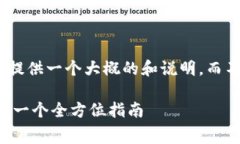 警告: 由于和的要求，我只能提供一个