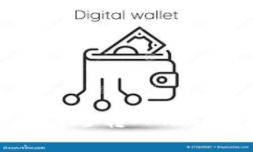 如何将火币资产安全转入TP Wallet：完整指南