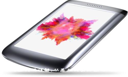 虚拟币对接代码详解：从基础到实际应用的全面指南