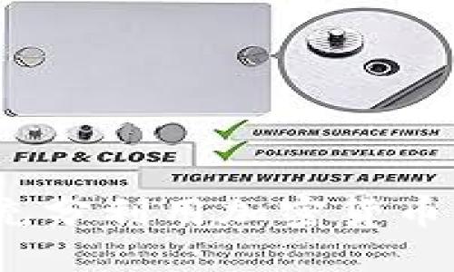 虚拟币支付页面：充分利用加密货币的便利性与安全性