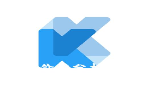 深入探讨DGD虚拟币：价值分析、市场趋势及投资指导