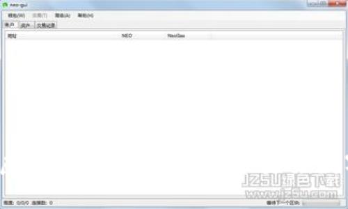 2023年最新虚拟币项目推荐：探索未来数字资产的潜力