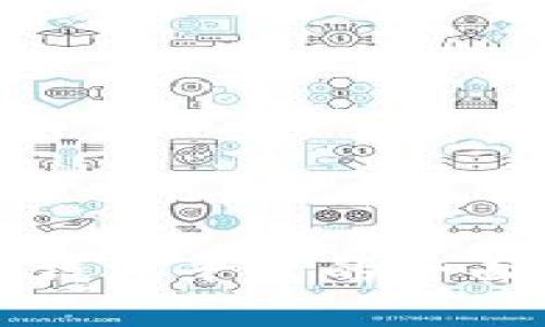 国内虚拟币钱包平台的全面分析与对比