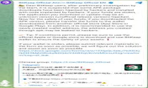 
如何选择适合你的虚拟币代发工具？