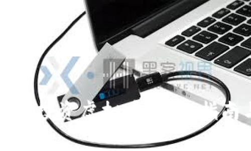 如何有效投资虚拟币：全面指南与策略