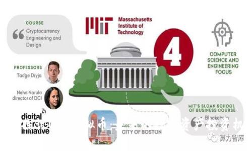 深入探讨CLV虚拟币：未来的数字资产投资机会