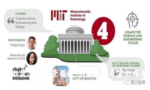 虚拟币投资者的全景揭秘：从新手到专家的成长之路